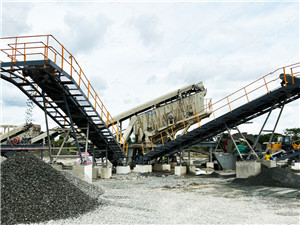 Завод по переработке железной руды в австралийских шахтах