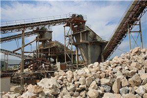 Обработка минеральных ресурсов
